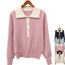봄신상~고급스런 여성니트/블라우스/미시/레이어드/배색카라 니트티셔츠/백화점/ 하얀비 /정장 자켓 코디용