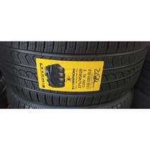 볼보XC 40 캡티바 피렐리 타이어 235 50 R 19 스콜피온 AS PLUS 3 광교 타이어, 택배배송하기