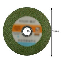그라인더날 수지 더블 메쉬 커팅 디스크 그라인딩 휠 5 개 105 × 12 16mm 앵글 그라인더 금속 연마용 톱 블레이드, 5개