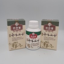 인산가 죽마고우 환 250gX3개 인산죽염 9회 토종 구운 유황 국산 100% 마늘환, 인산가 죽마고우환 250g X3박스, 3개