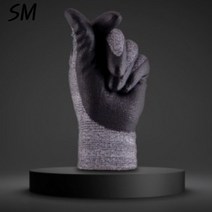 SM 안전 장갑 3size 10개입 NBR 소프트 터치 장갑 슈퍼 그립 코팅 작업용 장갑, S