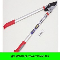 OON389469GL-2044 1EA 골드 (770MM) 탱자가위