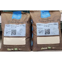 KIALLA PURE 키알라 퓨어 유기농 밀가루 1kg(중력분 박력분 강력분 3종 택1) 호주, 2. 박력분