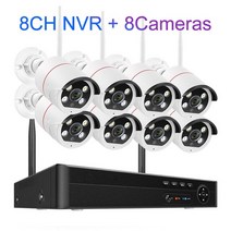 Techage-8CH 5MP 무선 카메라 시스템 양방향 얼굴 감지 Wifi CCTV 비디오 감시 보호 키트 ONVIF P2P, 04 8CH and 8 Cameras_04 3T