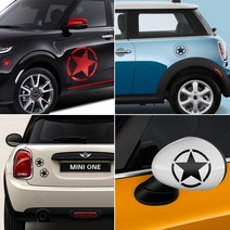 JS automotive 자동차 바디 도어 본넷 휀다 주유구 별 디자인 데칼 컬러 튜닝 랩핑 스티커 필름 악세사리 장식 용품, 유광화이트, 50x50cm