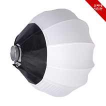 [오빠네사진관] 짐볼소프트박스85(보웬스타입) - 인물촬영도구, 1개