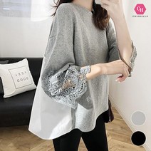 시크힐즈 라운드넥 자수 펀칭 레이스 티셔츠 00076