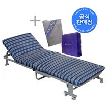 라꾸라꾸침대4 싱글(세탁커버 보관커버 포함) CBK_004S 보관커버 세탁커버 라꾸라꾸 1인용 접이식침대 라꾸라꾸침대 등받이각도조절 간이침대 경비실침대, 스트라이프(블루*화이트*그레이) 단일제품