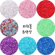 [약100ML/50g] 피쉬볼 (8종) 7mm, 4.체리레드