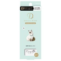 코지 돌리 윙크 페이크 인조 인공 아이래쉬 10초 속눈썹 연장 속눈썹 붙이기 No4, 단일상품개, 검정