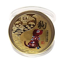 외국동전 희귀주화 수집 금화 컬렉션 기념 선물 12 조디악 금 도금 소장용 동전 행운을 위한 풍수 호랑이 드래곤 토끼 말 동물 새해, [35] style 3 dog
