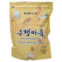 건강선식 은행 마죽 1.3kg 아침식사대용 은행분말 즉석식품 은행더덕마죽 선식 영양죽, ◎상품_상품선택◎