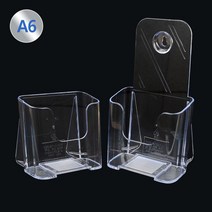 행사용 3단 제품홍보 리플렛 꽂이 홀더 아크릴간판, 등받이