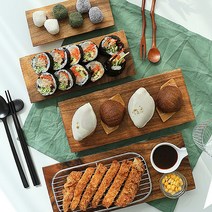 아카시아 나무 직사각 플레이팅 보드 XL사이즈