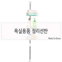 오너클랜 튼튼한조립식 기둥 코너선반 욕실선반 바스 3단_W9ED141, 1