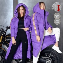 세컨윈드 UTU 에센셜 크루 헤비롱패딩_LD23(퍼플)