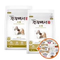 건강백서 시츄 2kg x 2포 (4kg), 단품, 단품, 단품