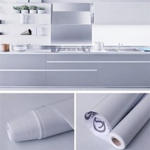 벽지 포인트벽지 실크벽지 diy 장식 필름 pvc 펄 화이트 자체 접착 벽 종이, 60cmx10m, 회색