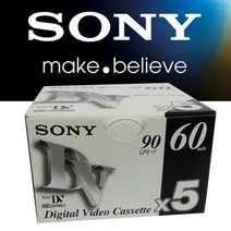 소니 6mm 미니 비디오카셋트 테이프 5매 소박스 - 카세트 테잎 카트리지 녹화테이프 캠코더, 1, 본상품선택