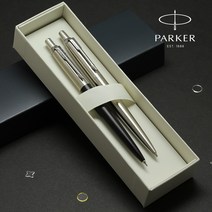 파카 [무료각인+선물포장]조터N 제너레이션 컬러 볼펜+샤프 SET, 본드스트리트 블랙 B, 본드스트리트 블랙 P, 각인있음(배송메세지에 기입)