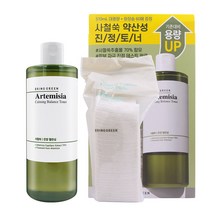 브링그린 사철쑥 카밍 밸런스 토너 510ml