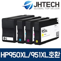 HP950 HP951 XL 잉크 HP8610 HP8100 HP8600 HP8620 8640, 1Ea, HP951 XL C 파랑 대용량 고품질 완벽호환 카트리지