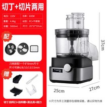 무채기계 탕파 무채 절단기 깍두기 써는 가정용 기계과일 및 야채 dicing 상업 무 자동 dicing 감자 블록났습니다 레몬 슬라이스 다기능 야채 유물, 다이서 + 슬라이스 더블 나이프 네트워크 전송