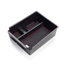 투싼 NX4 2021 2022 2023 수납 콘솔박스 콘솔트레이, 타입1-레드