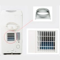 2스퀘어 인터페이스 150Mm 휴대용 모바일 에어컨 배기 호스 어댑터 유닛 파이프 거치대, 한개옵션0