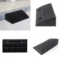 13CM 블랙 계단경사판 차량경사로 경사로발판 경사발판 차량진입발판