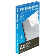 문화 PVC 제본표지 투명 A582-7 A4 0.3mm 100매 경질 bumak*3000EA, 본상품선택