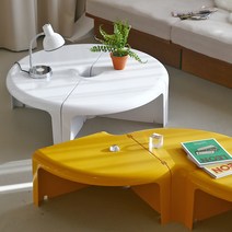 케플러 4/4 좌식 모듈 디자인 사이드 커피 테이블 화이트, 4개, 오렌지