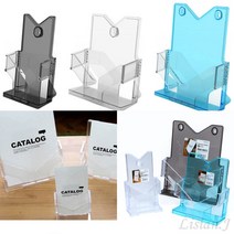 리시안제이 카달로그꽂이 1단 POP거치대 안내판거치대, A4 파랑