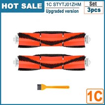 물걸레 청소기 아쿠아 홈쇼핑 유선 무선 스팀 hepa filter main side brush mop 천 for xiaomi mijia 1c 1t mi 로봇 진공 걸레 f9, 6-사진으로