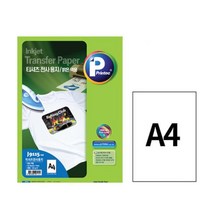 프린텍 J9115-10 티셔츠 전사용지 밝은색 A4 10매