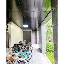 천장재 미러블랙 스텐 천장마감재, 무광블랙, 300X600