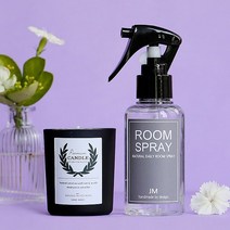 정민이네샵 [선물포장무료] 유해성분 불검출 KC인증 완료 안전한 룸탈취스프레이 [건타입 120ml+디퓨져세트] 휴대용탈취제 웨딩답례품 결혼답례품 단체선물 고급답례품 소규모답례품 돌답례품 화장실거실탈취제, 1세트, 건120ml+소이캔들90ml 2조(라벤더향)