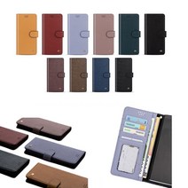 LG G7 G7플러스 케이스 G710 천연 소가죽 라핀넬리 더블에이 (3종) 시리즈 카드 지폐 슬림 지갑 커버 (자석 뽁뽁이 선탱형)