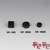 초전도체 48 67자부상물리과학, 1개