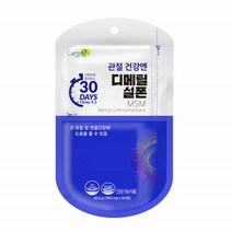 케어엔 관절 건강엔 디메틸설폰 60정 1개월분, 180정
