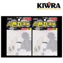 키우라 한치 채비 3단 바다 낚시 봉돌 오모리그 이카메탈, 한치채비 3단, 1개