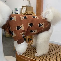 뽀글이 강아지가디건 개타고니아 강아지옷뜨기, 미색.