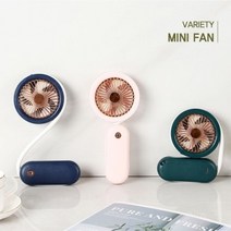 버라이어티 미니 휴대용 선풍기 줄조절 넥밴드선풍기 목선풍기 판촉선풍기 골프장, 남성색(진한색)랜덤