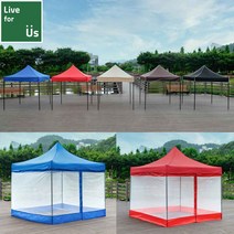 [입점기념 포토 리뷰 이벤트]리브포어스 벨크로타입 접이식 캐노피 천막+프레임+바람막이(일반/투명) 야외 행사용 포장마차 옥상 테라스 자바라 그늘막 텐트 대형 풀세트 우레탄창, [벨크로]지붕+프레임+일반4면바람막이, 3mx3m, 베이지