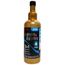 불스원 수분제거제 동결방지제 겨울필수품 연료첨가제 사고예방, 15개, 수분제거/동결방지제 경유용