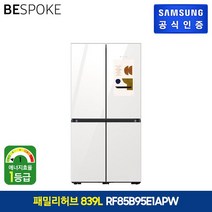 삼성 삼성 BESPOKE 냉장고 4도어 패밀리허브 839L 코타 (RF85B95E1APW), 올차콜