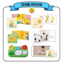 아이챌린지 13개월 아이선택 (엄마따라 냠냠냠)+놀이영상 1년 시청 / 음식 퍼즐, 13개월 아이선택 (1회 배송), WEB+APP