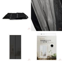 출입문용 자석 모기장 소 블랙 창문방충망 방범방충망 자석방충망 현관모기장 창문모기장