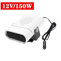 차량용 캠핑 이동식 무시동 히터 1000w 12v24v 자동차 전기 난방 팬 휴대용 전기 건조기 앞 유리 김서림 서리 제거 장치 자동차 홈, 12v 흰색