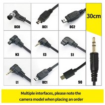 픽셀 셔터 릴리스 제어 연결 DC0 DC2 N3 E3 S1 S2 케이블 캐논 니콘 카메라 TW-283, 04 분홍색